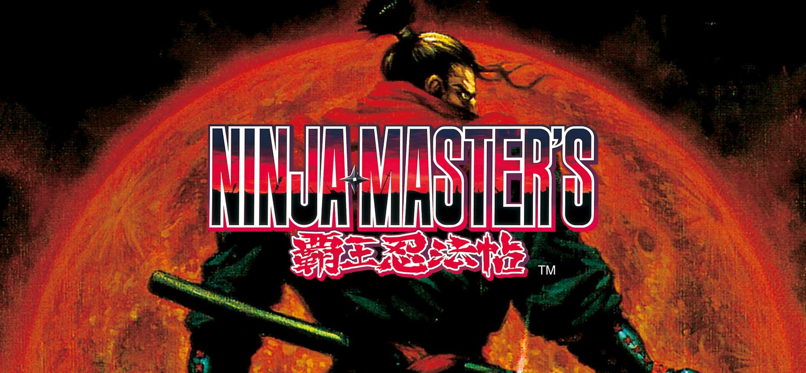 Ninja Master's: Haoh Ninpou Cho